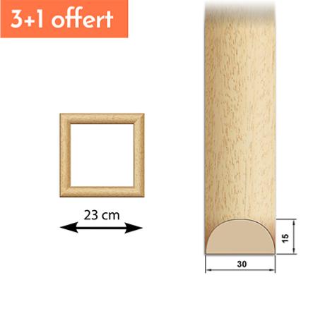 Lot de 4 Modulables petit carré jonc