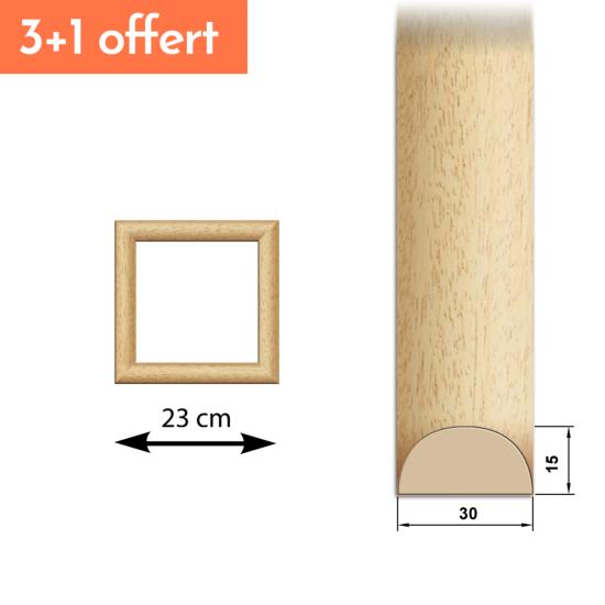 Lot de 4 Modulables petit carré jonc